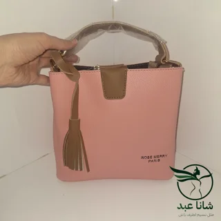 کیف های متنوع