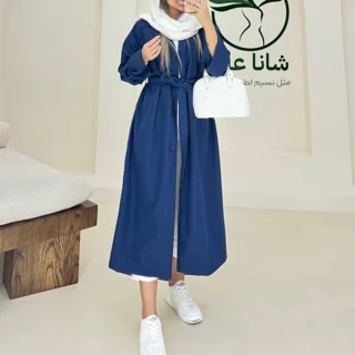 اورکت بلند