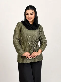 سبز